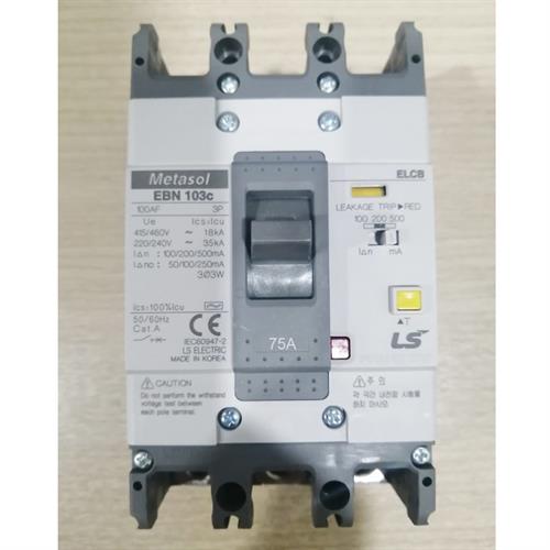 ELCB LS 3P 75A 30mA 18kA ( EBN103c )